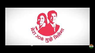 उप्र कांग्रेस के युवा घोषणा पत्र का थीम सॉन्ग