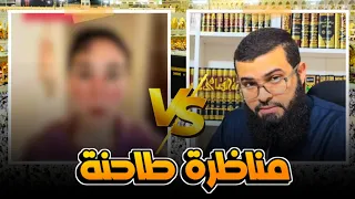 حوار مع الملحدة ماري التي تزعم أنها جزائرية ( انتهت بهـ ـروبها)