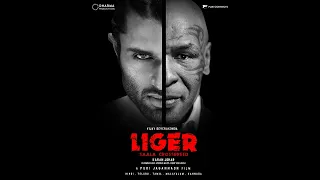 LIGER - Mike Tyson Announcement | Vijay Deverakonda