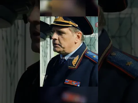 ОНИ НЕ ЗНАЛИ ЧТО ОНА СЕСТРА ГЕНЕРАЛА МВД🤣  #топ #кино #фильмы #fyp