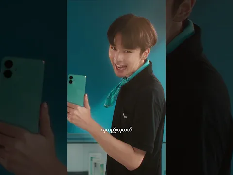 ပေါ့ပါးထိပွင့် Galaxy A06 | Samsung Myanmar