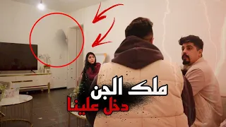 سارة توقع شخص على الارض 😱 شي لايصدق !! خالد النعيمي