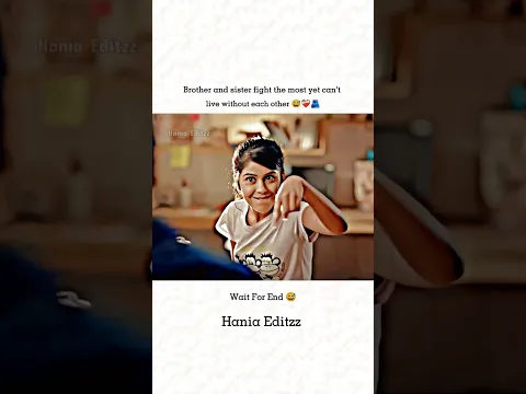 Brother and sister bonding 🥹#youtubeshorts #bonding #brothersister #shorts #viral #love #proud