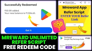 Refer Script - Mrewards  App Refer Script | Mrewards App | Redeem Code App