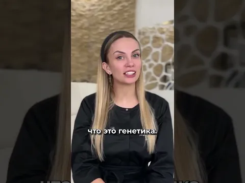 Прыщи от сладкого? #прыщи #акне #красота