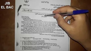 تصحيح مقترح للموضوع الأول في مادة اللغة الإنجليزية بكالوريا 2022 للشعب العلمية