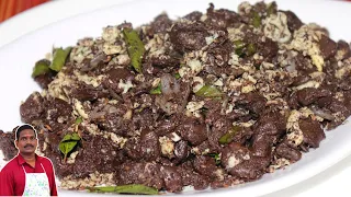 முட்டை சேர்த்து ஆட்டு இரத்த பொரியல் இப்படி செய்து பாருங்க ! Goat blood with egg fry