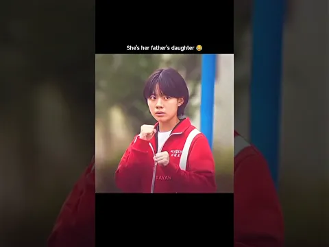 Like father like daughter 😂| #kdramaedit #kpop #viral #foryou