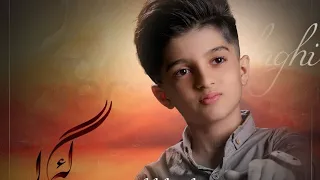 Vuqar Exlaqi - İcib serxos oluram men her geceler (azeri bass music 2022)