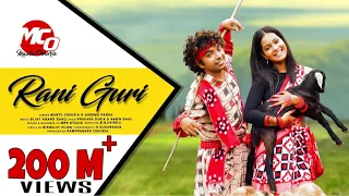 Rani Guri | New Sambalpuri Song | Full Music Video | Mantu Chhuria | Aseema Panda | Priyambada Swain