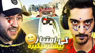 چالش با سفید ترین فرد در دنیا به نام شایان  | GTA Challenge😂