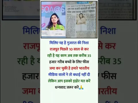 यही हकीकत हैं 💯🥲#motivation#emotional