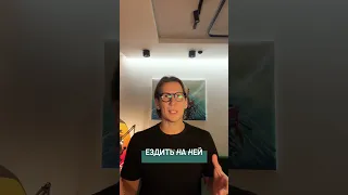 Самореализация, что это такое?