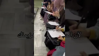 الدمعة تسقط لك في آخر الفيديو ( شعور لا يوصف )