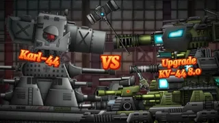 Karl-44 VS Upgrade KV-44 8.0 - การ์ตูนอนิเมชั่นรถถัง