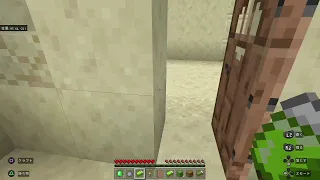 ５歳児の楽しくマイクラ
