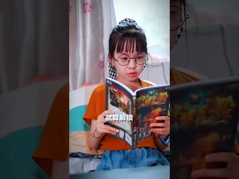 Smart Trick To Unlock Phone 🧠📲#tiktok #bts #shorts #funny