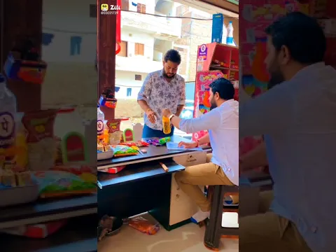 ग्राहक बहुत बड़ा होशियार निकला