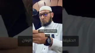 الحقيقة أننا نعيش في أخر الزمان - الشيخ طاهر ضروي
