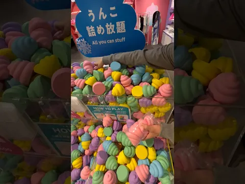 袋の中に好きな物を詰めて気持ちも温まった
