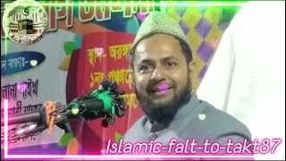 शादी करना क्यों जरूरी है? | Shadi Karna Jaruri Hai? | Maulana Jarjis Ansari | Husband and Wife