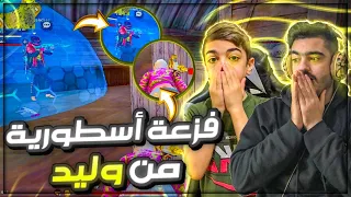 اخيراً🔥لعبت قيم رانكد مع اخوي وليد🔥من بعد 60 سنه😂 اول مرا واخرا مرا العب معو😂😂