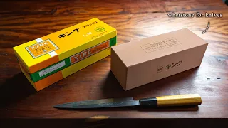 Developed for kitchen knives! King Deluxe whetstone No.700L type.