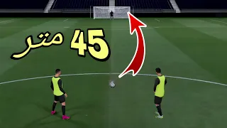 #من أفضل في الركلات الحرة بين ( ميسي 🆚️ رونالدو )