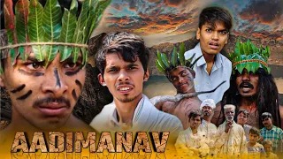 AADIMANAV - एक बाप कथा @Round2hell  | TEAM BHL