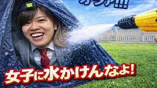 女子が寝るのじゃますんなMAJIDE　 If Your Heart Stops, You Lose.　#GimmickStream  #ゲーム実況  #Gaming   #camping
