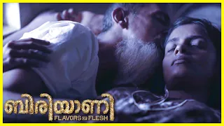 Biriyaani Malayalam Movie | Kani Kusruti | Shailaja Jala | Super Scene 07