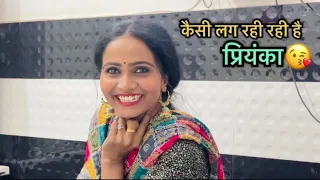 प्रियंका को हर तरह का सूट अच्छा लगता है || Pooja Chouhan official new video || ​⁠@Priyankahardwork