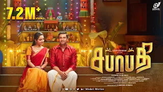 Sabhaapathy Tamil Full Movie | Santhanam , Preeti Verma , Pugazh | Super Hit Movie | Mishri Movies