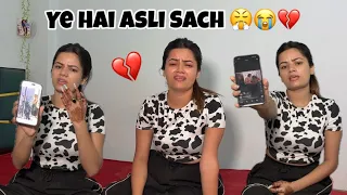 Kesa lga prank 😤😭💔 Breakup | Apurvi Kaur