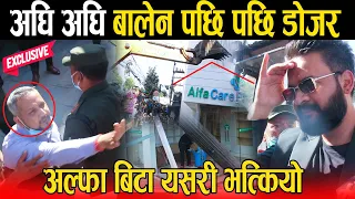 अनिल कपुरको ‘नायक’ सम्झाउने मेयर बालेनको डोजर: भन्छन् नक्सा देखाएँ, डोजर चलाएँ, मैले के बिराएँ Balen
