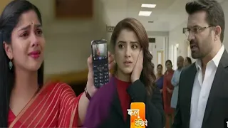 Tumse Tumtak : Arya के शक से छूटे Meera के पसीने,पोल खुलने के डर से हुई गड़बड़ कहानी में Twist