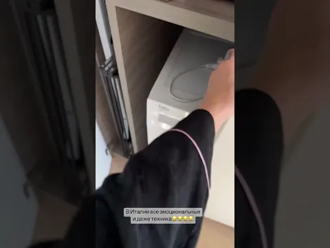 Кукояки: Восстание машин (стиральных) 😂😂😂