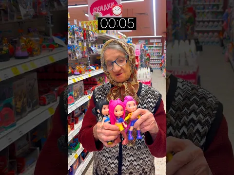 ДО КОНЦА…‼️ЛАЙК, 👍 если ЛЮБИШЬ БАБУШКУ! 😍