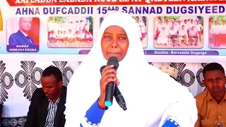 gabay ku saabsan dhalinyarada