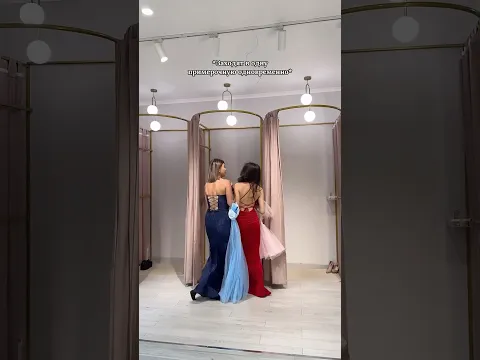 Женская солидарность✨🤍