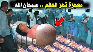 فتاة عزباء شك والدها انها حامل من الزنا وبعد 9 شهور انجبت شئ صدم الملايين؟ شاهد المفاجأة وماذا وجدوا