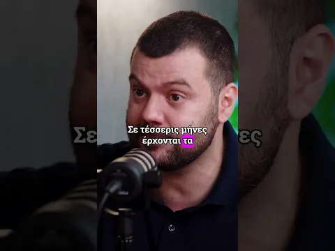 ΞΕΚΙΝΑ ΜΕ 50€ ΣΗΜΕΡΑ @papoutsis.nik1​