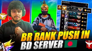 🔴[Live] SOLO BR-Ranked King is Back🗿👑 || RAO FF LIVE || #freefire #shortsfeed #trending