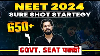 NEET 2024  - 1 Year Plan 🔥 650+ पक्के  -  ज़रूर देखना !!  😱 #physicswallah #neet2024