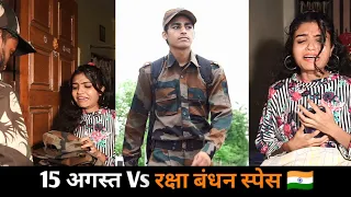 Army raksha bandhan | Raksha bandhan | Fauji Ki Rakhi | 15Aug Special | Independence Day