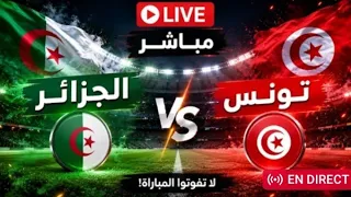 بث مباشر للقاء الجزائر وتونس نهائي ألعاب البحر الابيض المتوسط لكرة القدم بإيطاليا !