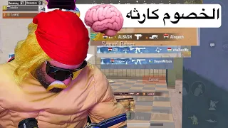 أول مره أدخل سيرفرات العراق ❗️😰