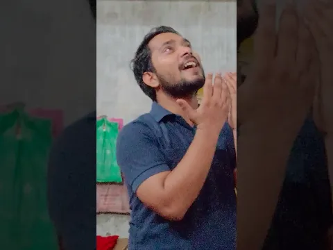 #song