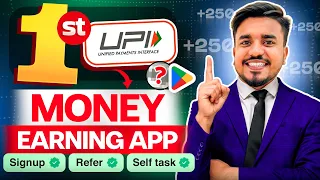 Paisa kamane wala app 2026 || NEW UPI MONEY EARNING APP || New Earning App Today || Jio Finance App