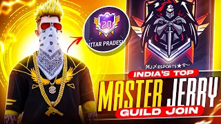 HOW TO JOIN GUILD🇮🇳FREE FIRE GUILD JOIN ✨ FF GUILD JOIN TODAY 🔥JOIN MASTER JERRY GUILD🕵